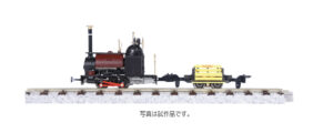 51-291 Sekisui Main Line 0-4-0ST Emeslett