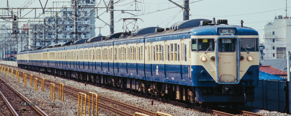 10-2227 113 Series 1500 Yokosuka Sobu Rapid JR Spec 7-Car Basic Set