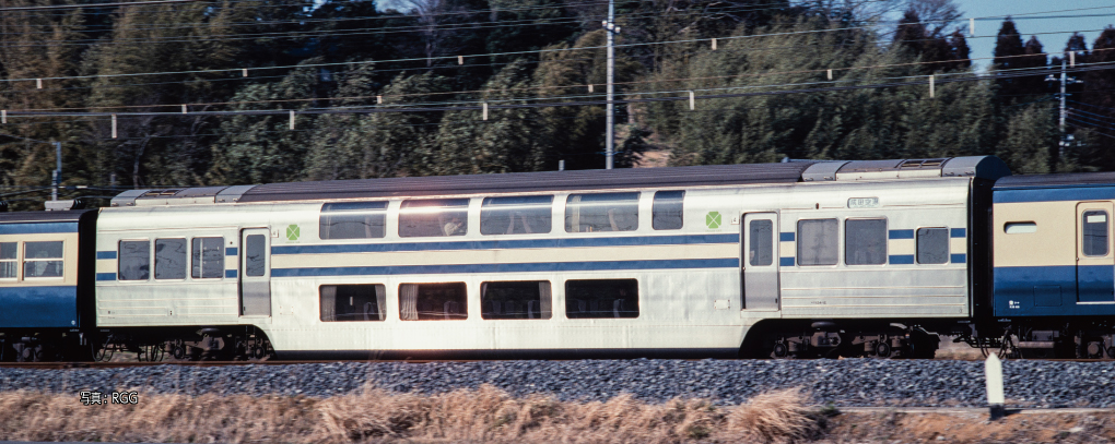 74262-2 SaRo 124 Yokosuka Colour