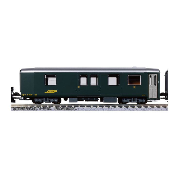 5274 RhB Luggage Car D 4226 Green