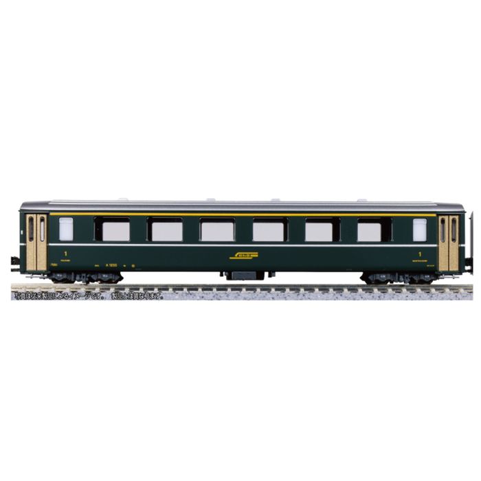 5275 RhB EW I Passenger Car A 1230 Green
