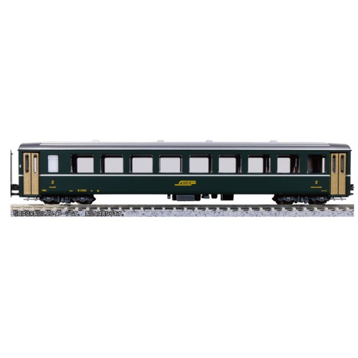 5277 RhB EW I Passenger Car B 2371 Green