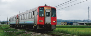 10-2055 KiHa 120 300 Takayama Colour 2-Car Set
